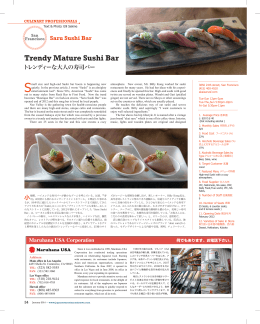 Trendy Mature Sushi Bar