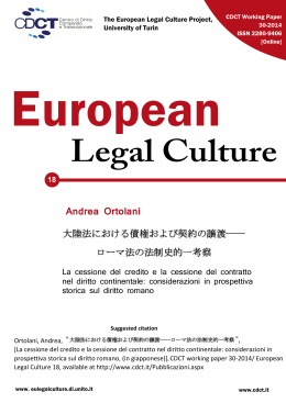 18 - European Legal Publications