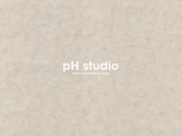 会社概要 - pH studio