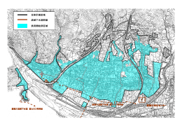 釜無川浄化センター 全体計画区域 流域下水道幹線 供用開始済区域