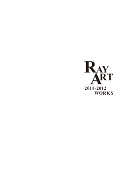 RAY ART