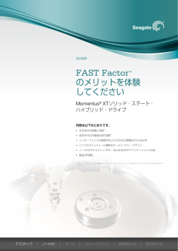 FAST Factor