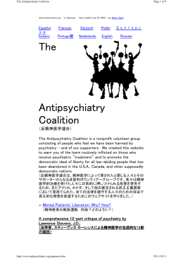 The Antipsychiatry Coalition