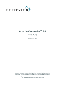 Apache Cassandra - DataStax Documentation