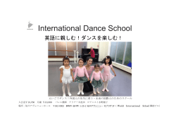 International Dance School