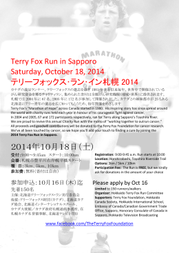 Terry Fox Run in Sapporo Saturday, October 18