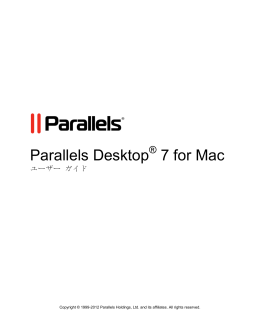 Parallels Desktop® 7 for Mac