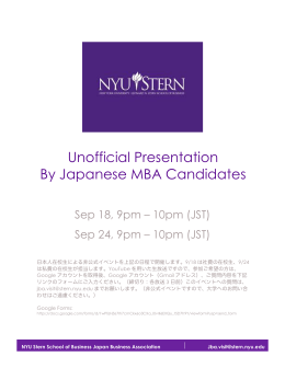 Unofficial Presentation By Japanese MBA Candidates