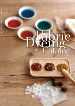 SEIW A Fabric Dyeing Catalog 2013