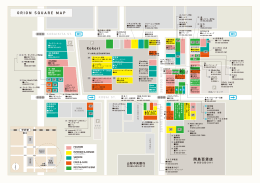 ORION SQUARE MAP