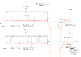 標準横断図（PDF：83KB）