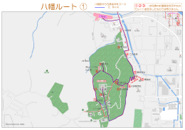 八幡Aコース - 淀川河川公園