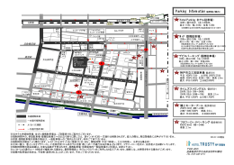A B Mr.P（提携駐車場） デビスパーキング（提携駐車場） 神戸市立三宮駐