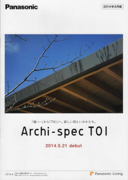Archi-spec TOI