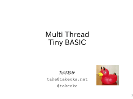 Multi Thread Tiny BASIC