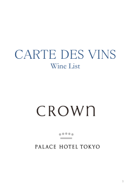 CARTE DES VINS - Palace Hotel Tokyo