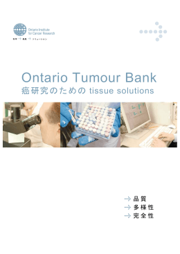 Ontario Tumour Bank - SC Consulting, Inc.