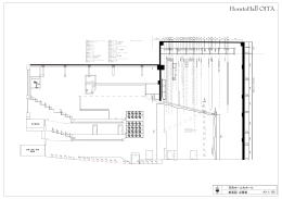 大ホール 反響板断面図(PDF/322KB)