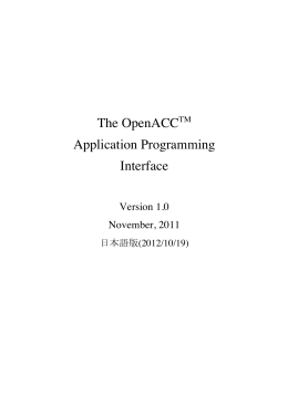 The OpenACC Application Programming Interface