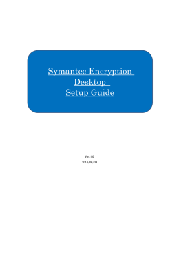 Symantec Encryption Desktop Setup Guide