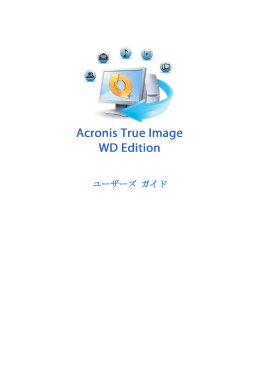 Acronis True Image WD Edition - WD Support
