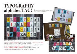 TYPOGRAPHY alphabet TAG!