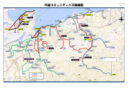 宍道コミュニティバス路線図