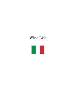 イタリアワイン ［PDF］