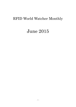 RFID World Watcher Monthly June 2015 (PDF形式、230KB)