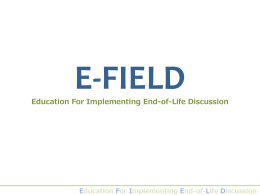 Education For Implementing End-of