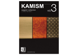 KAMISM wagami collection vol.3 [ LIGHTING FROM INSIDE ]