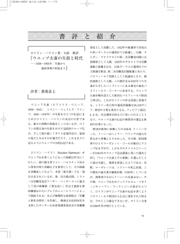 PDF11