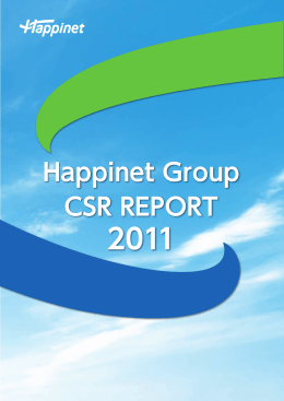 CSR REPORT Happinet Group