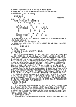 pdf "小冊子"