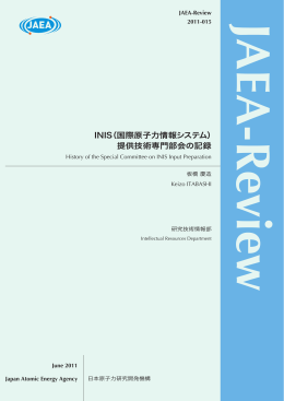 JAEA-Review-2011-015:2.26MB