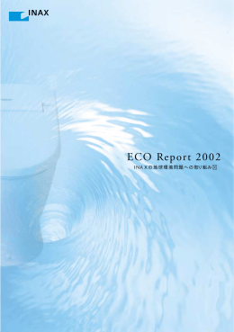 ECO Report 2002