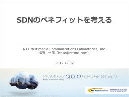 Copyright © 2012 NTT Multimedia Communications Laboratories