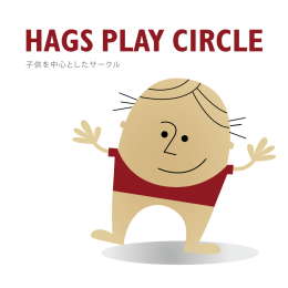 Play Circle broshure_KO_JP.indd