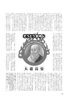 pdf "抽象"