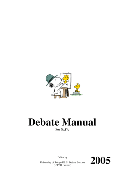 Debate Manual for NAFA