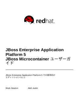 JBoss Enterprise Application Platform 5 JBoss Microcontainer