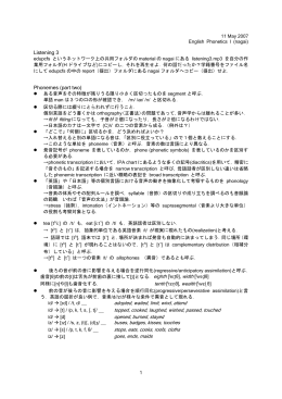 today`s handout