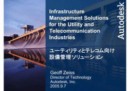 Infrastructure Management Solutions and Data Quality - GITA