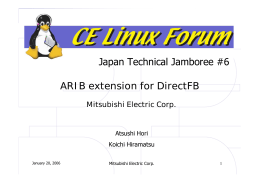 ARIB extension for DirectFB Japan Technical Jamboree
