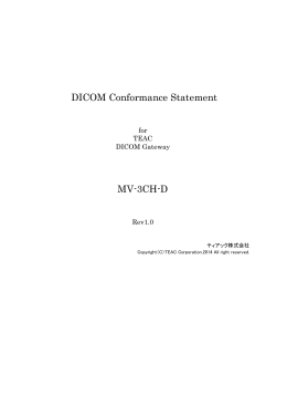 MV-3CH-D DICOM Comformance