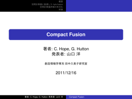 Compact Fusion