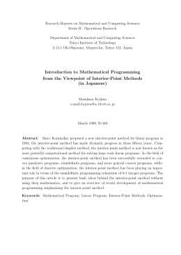 Introduction to Mathematical Programming from the Viewpoint