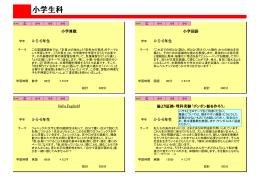 pdf "抽象"