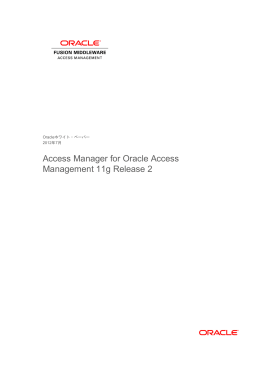 Access Manager for Oracle Access Management 11g Release 2