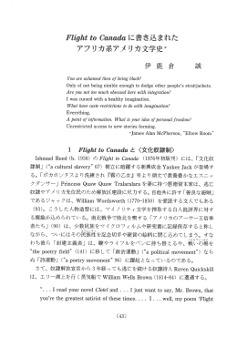 Page 1 Page 2 t。 Canada` is g。ing t。 be pubーished in 38“脇み放測